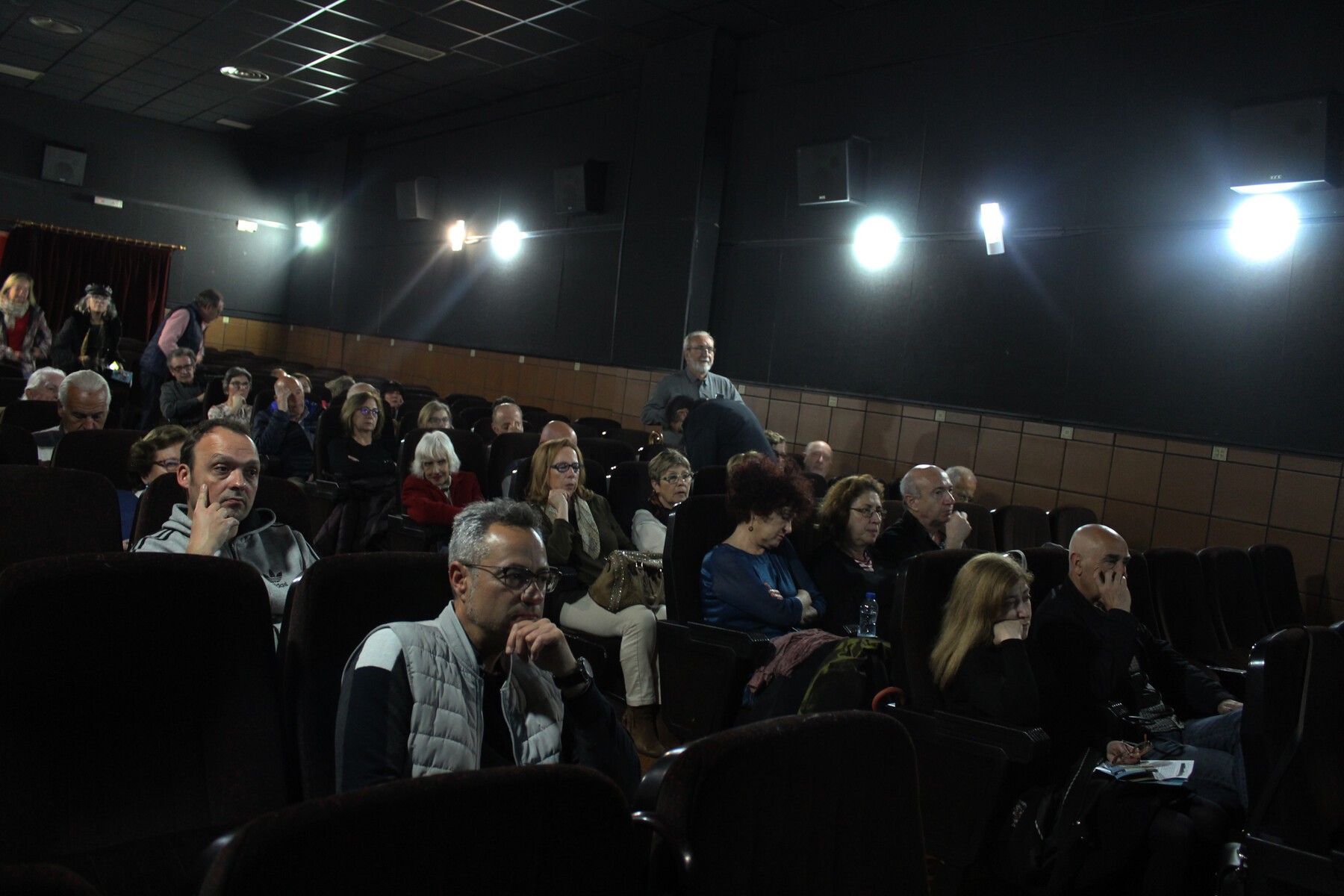 Cuban cinema exhibition